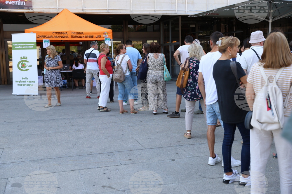 Здравно досие с мобилен телефон - сдвояване