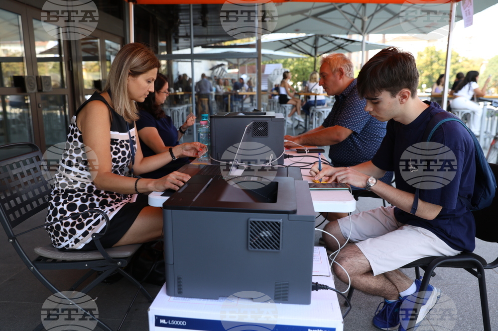 Здравно досие с мобилен телефон - сдвояване