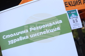 Здравно досие с мобилен телефон - сдвояване