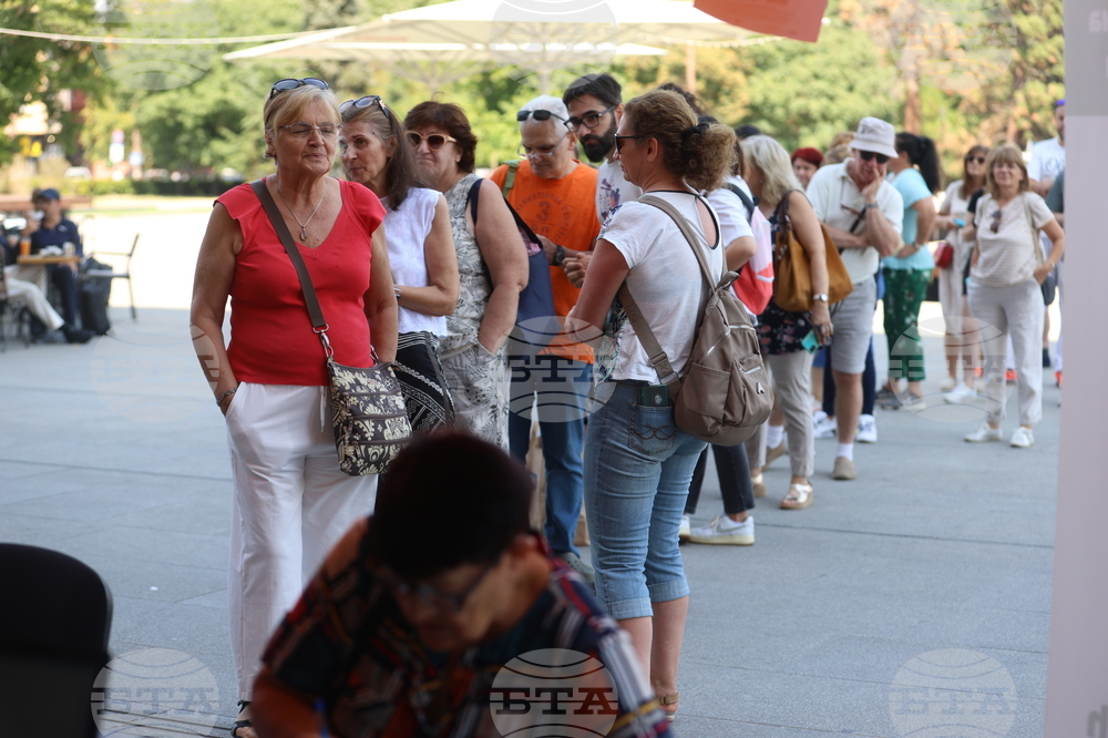 Здравно досие с мобилен телефон - сдвояване