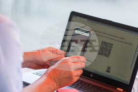 Здравно досие с мобилен телефон - сдвояване