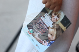 Здравно досие с мобилен телефон - сдвояване