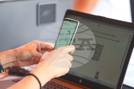 Здравно досие с мобилен телефон - сдвояване