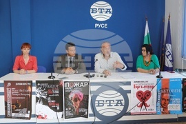 Национален пресклуб на БТА - Русе - Държавна опера - пресконференция