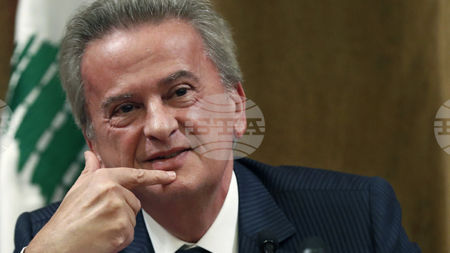 Германската прокуратура иска конфискация на имоти за 35 млн. евро, свързани с бившия шеф на ливанската централна банка