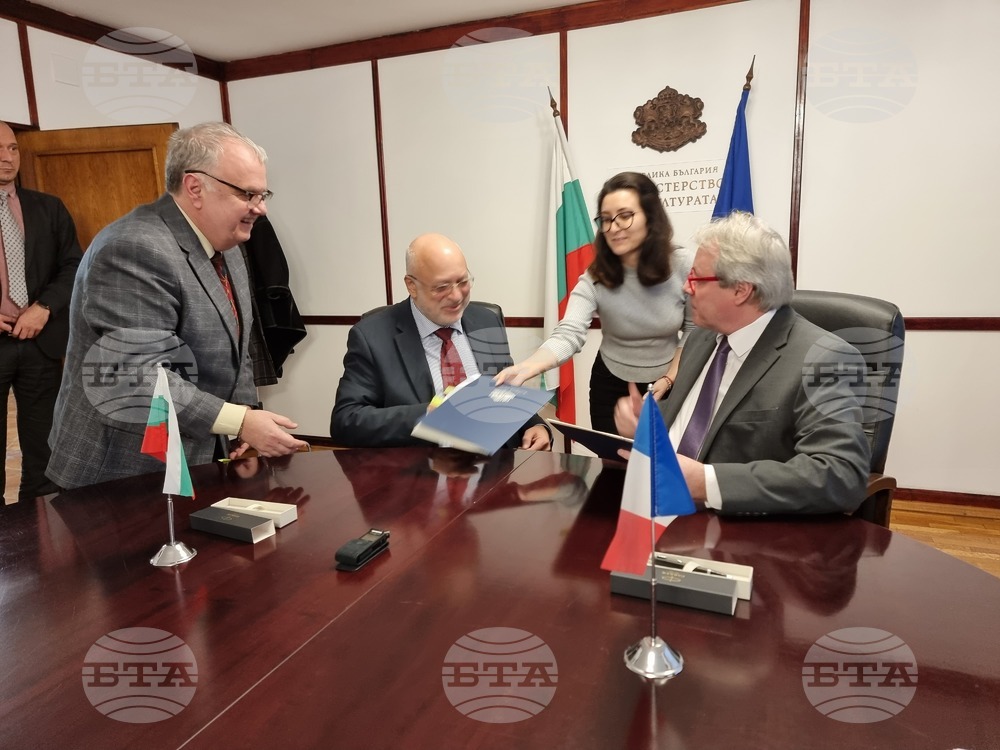 Bulgaria, France Sign Intergovernmental Declaration on Turning St Cyricus Island into World Art Centre
