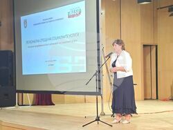 Снимка: Община Плевен