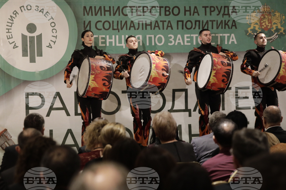 Агенция по заетостта - „Работодател на годината 2022”