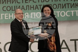 Агенция по заетостта - „Работодател на годината 2022”