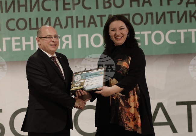 Агенция по заетостта - „Работодател на годината 2022”