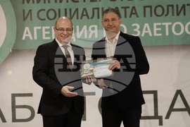 Агенция по заетостта - „Работодател на годината 2022”