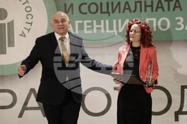 Агенция по заетостта - „Работодател на годината 2022”