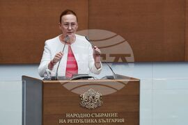 50-то Народно събрание - първо заседание