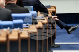 50-то Народно събрание - първо заседание