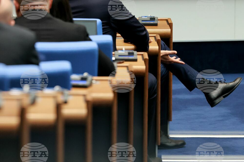 National Assembly to Hold Extraordinary Sitting on September 17