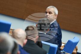 50-то Народно събрание - първо заседание