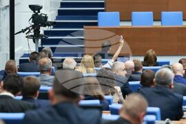 50-то Народно събрание - първо заседание