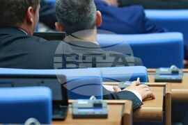 50-то Народно събрание - първо заседание