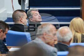 50-то Народно събрание - първо заседание