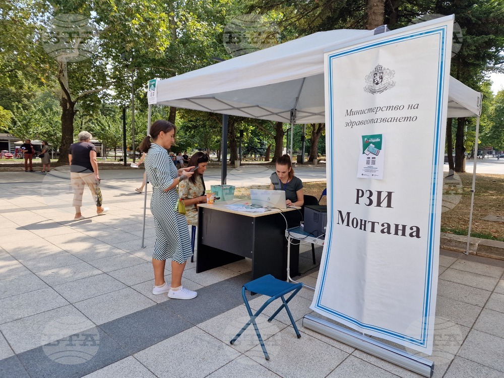 Повече от 120 души са се регистрирали до момента в приложението „еЗдраве“ в рамките на кампанията, изпълнявана от РЗИ – Монтана