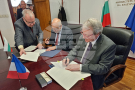 Министерство на културата - Велислав Минеков - Жоел Мейер