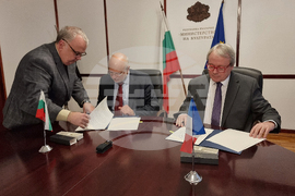 Министерство на културата - Велислав Минеков - Жоел Мейер