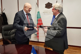 Министерство на културата - Велислав Минеков - Жоел Мейер