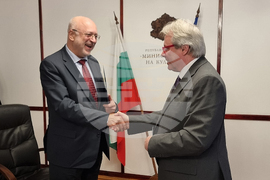 Министерство на културата - Велислав Минеков - Жоел Мейер