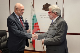 Министерство на културата - Велислав Минеков - Жоел Мейер