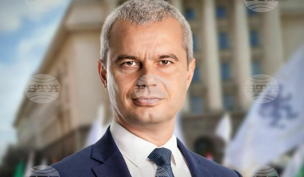 Декларация, прочетена от трибуната на Народното събрание от Костадин Костадинов