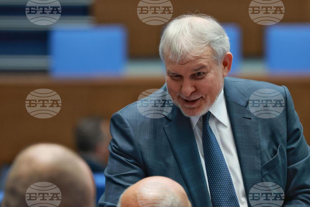 50-то Народно събрание - първо заседание