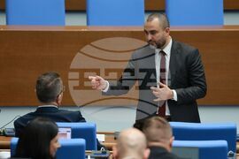 50-то Народно събрание - първо заседание