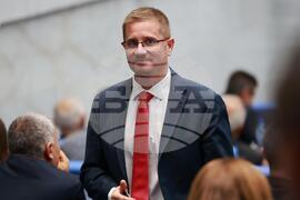 50-то Народно събрание - първо заседание