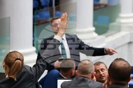 50-то Народно събрание - първо заседание