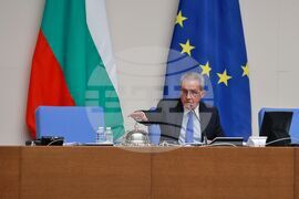 50-то Народно събрание - първо заседание