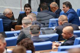 50-то Народно събрание - първо заседание