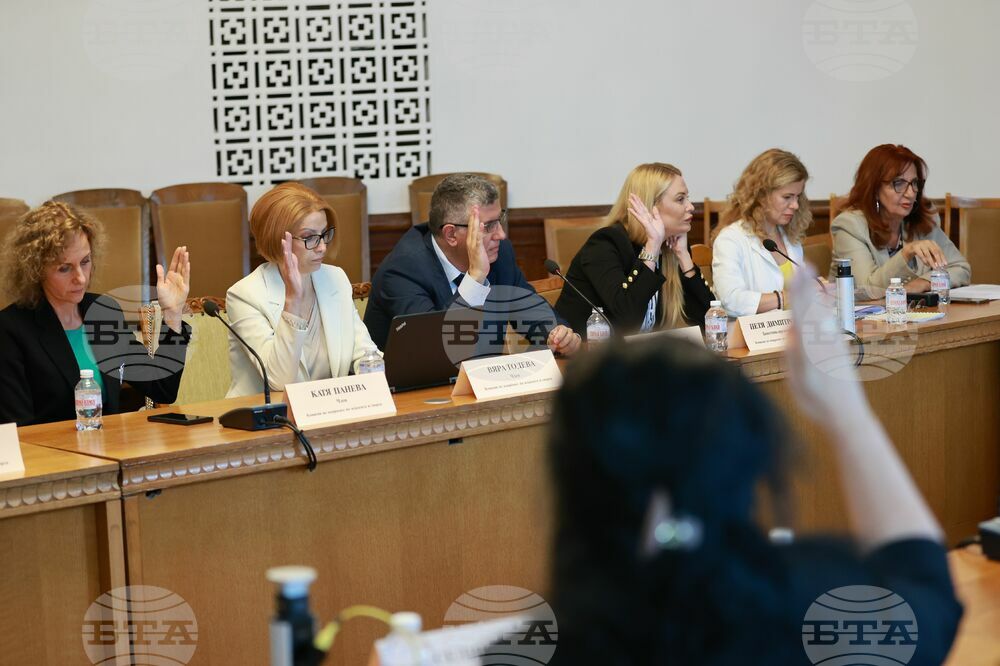 Парламент - Комисия по въпросите на младежта и спорта - заседание