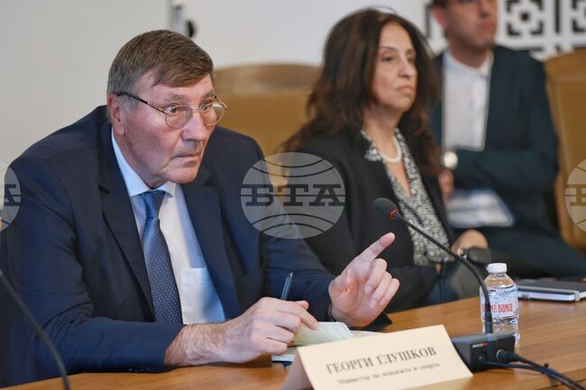 Парламент - Комисия по въпросите на младежта и спорта - заседание