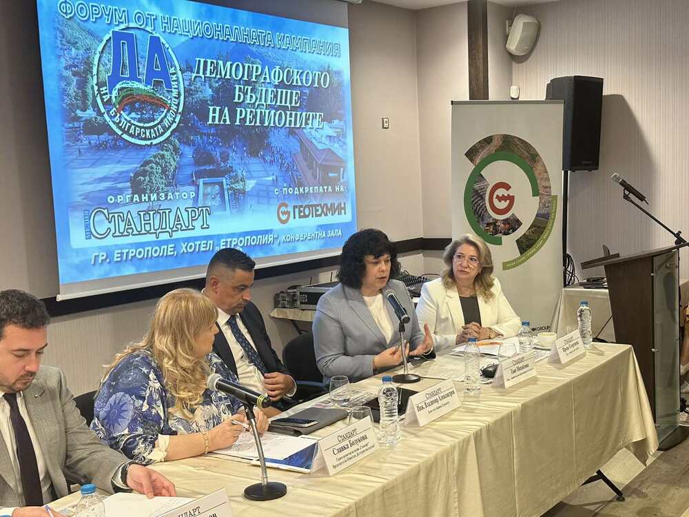 МОН: 694 фирми осъществяват дуално обучение в България