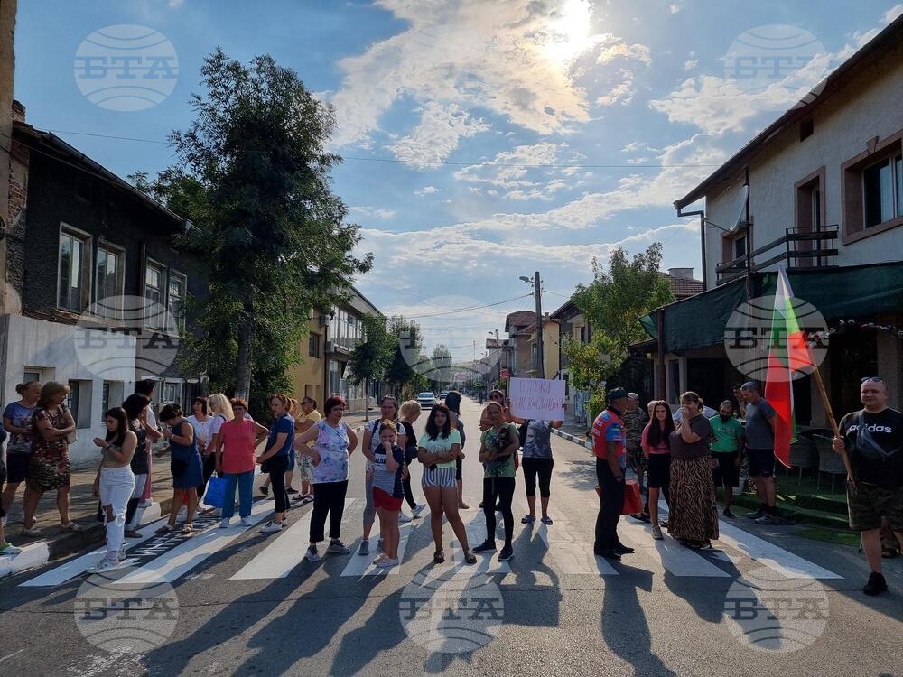 Кочериново - протест