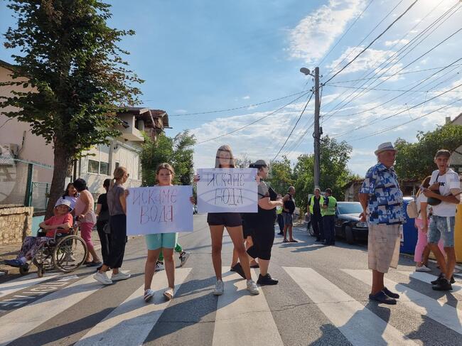 Кочериново - протест