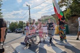 Кочериново - протест