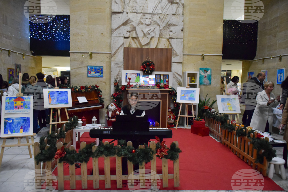 Благоевград - коледна изложба - деца