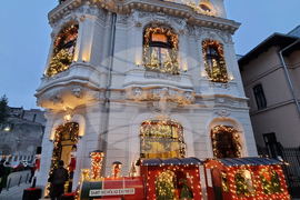 Румъния - Букурещ - Бароков архитектурен паметник