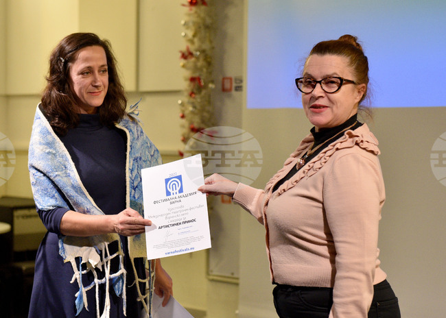 Варна - Фестивална академия - награди