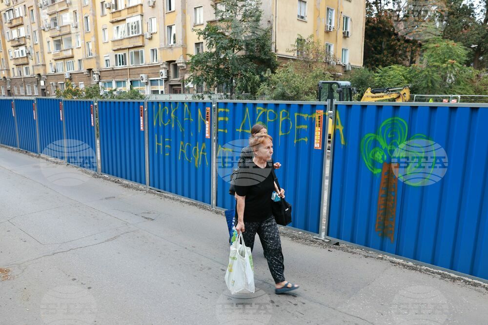 Траурно шествие - протест - "Да спасим дърветата на Опълченска"