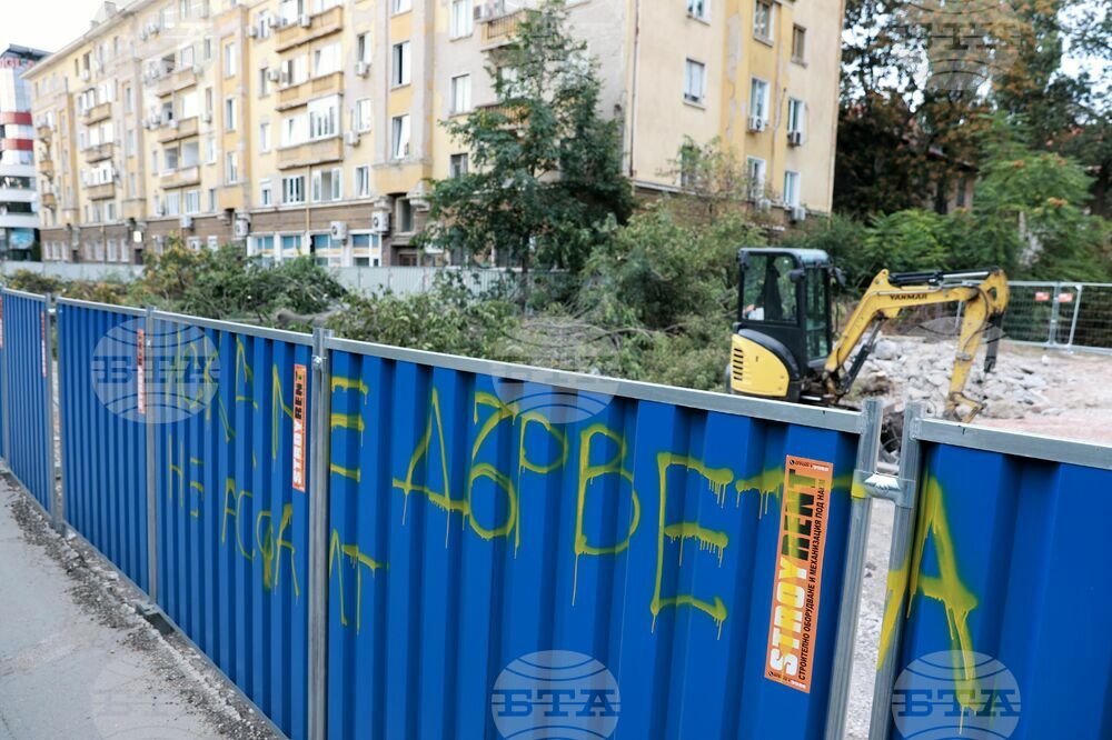Траурно шествие - протест - "Да спасим дърветата на Опълченска"