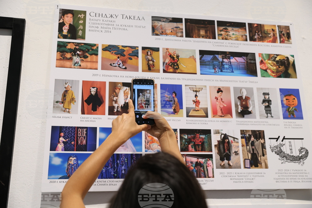 Галерия "Райко Алексиев" - Майа Петрова и ученици - изложба