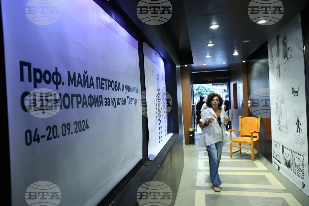 Галерия "Райко Алексиев" - Майа Петрова и ученици - изложба