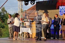 Долна баня - честване - 50 години от обявяването за град